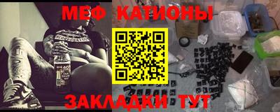 хмурый Тулун