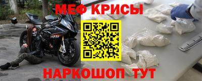 мдпв Тара