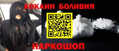 бутик Тверь