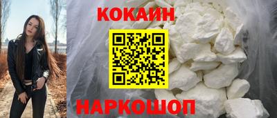 скорость mdpv Татарск