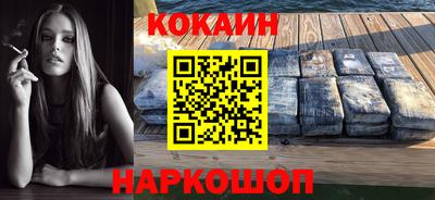 бутик Тверь