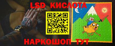 мдпв Тара