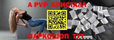 хмурый Тулун
