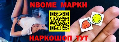 бутик Тверь