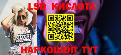 скорость mdpv Татарск