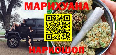 гашик Туймазы