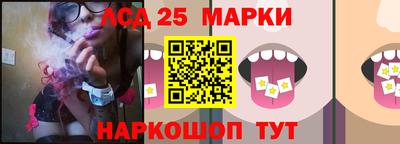 кокаин Тула