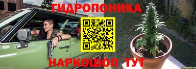 скорость mdpv Татарск