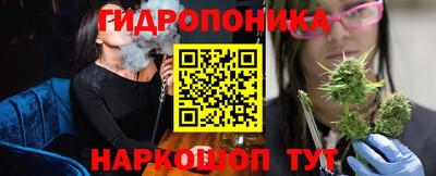 бутик Тверь