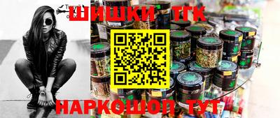 бутик Тверь