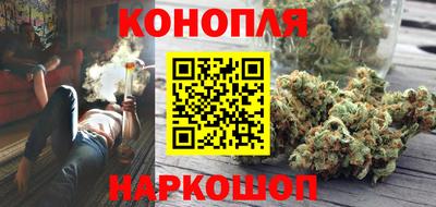 бутик Тверь