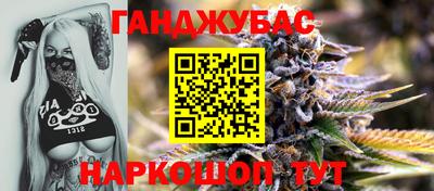 бутик Тверь