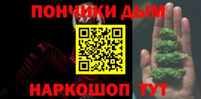 мдпв Тара