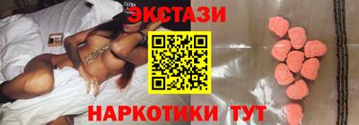 скорость mdpv Татарск