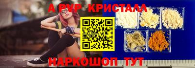 бутик Тверь