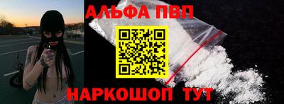 скорость mdpv Татарск