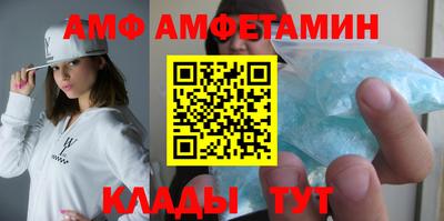 скорость mdpv Татарск