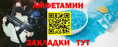 мдпв Тара