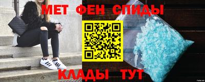 мдпв Тара
