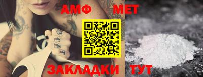 гашик Туймазы