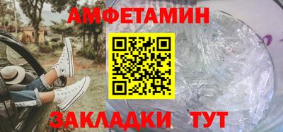 скорость mdpv Татарск