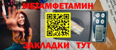 скорость mdpv Татарск