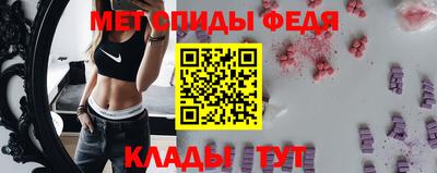 бутик Тверь