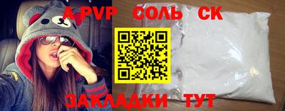 кокаин Тула