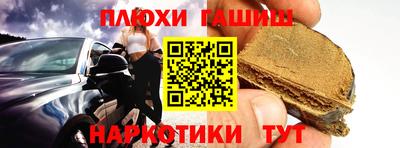 бутик Тверь