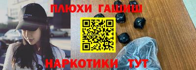 мдпв Тара