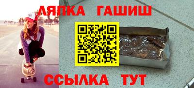 мдпв Тара