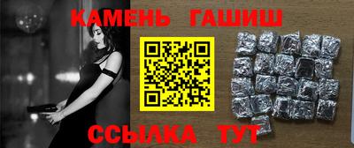 скорость mdpv Татарск