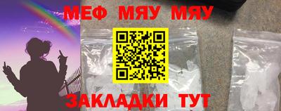 мдпв Тара