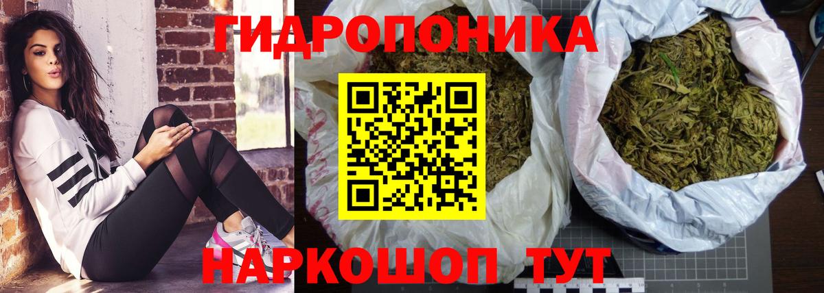 Всеволожск  Марихуана VHQ  Вход с VPN  Бошки марихуана индика  Марихуана план  Бошки Шишки MAZAR 